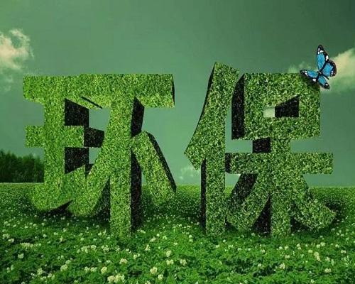 十四五之后水處理行業(yè)有哪些政策將要落地實(shí)施？