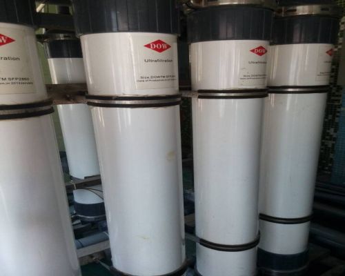 廣東國產(chǎn)超濾膜生產(chǎn)廠家聯(lián)系方式是什么？