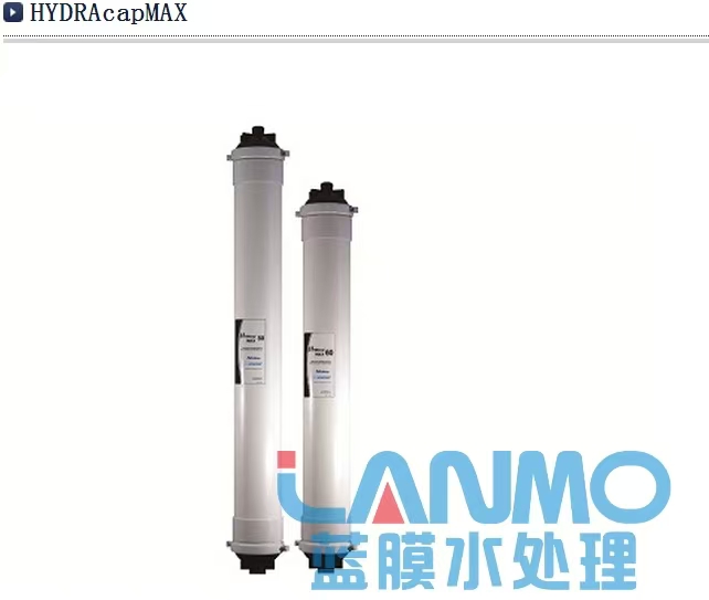 北京海德能和美國海德能是什么關系