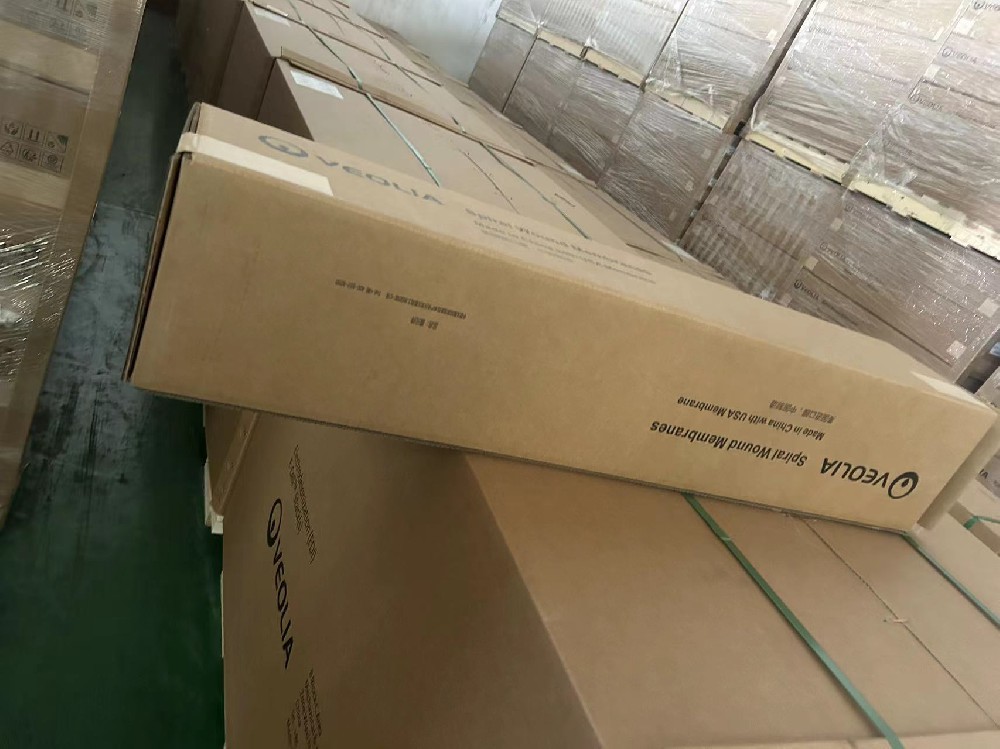 威立雅超濾膜ZeeWeed 1500技術(shù)手冊(cè)清洗方法