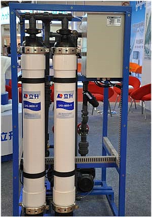 1736242007764295.jpg 立升LH3-0650-V.jpg