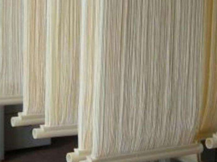 藍膜簾式MBR膜有什么特點