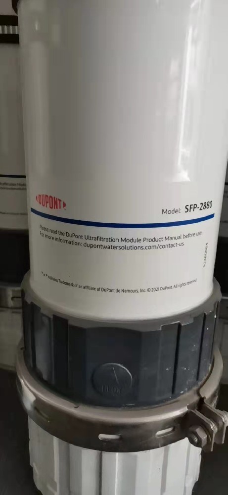 杜邦陶氏超濾膜使用溫度能超過50℃嗎？