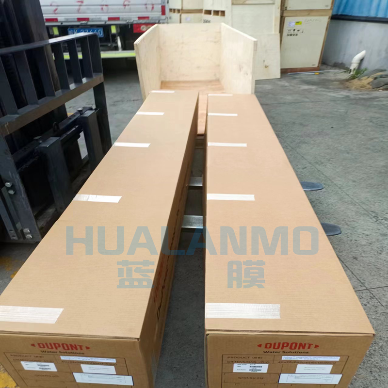 杜邦超濾膜和納濾膜的區(qū)別是什么？