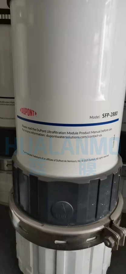 超濾膜45℃會燙壞嗎？