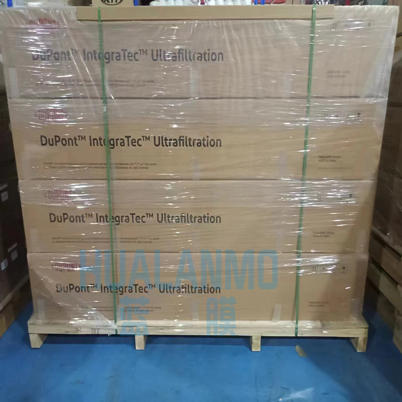 使用超濾膜會用到精密過濾器嗎？