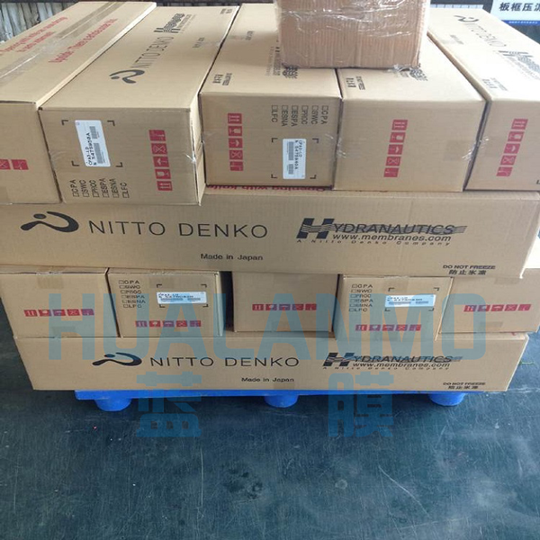 海德能超濾膜HYDRAcapMAX80是內(nèi)壓式膜元件嗎？