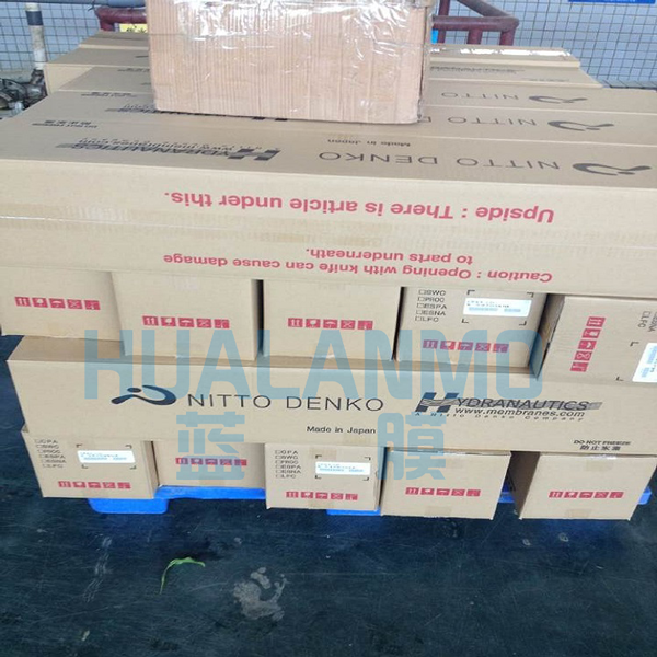 海德能超濾膜HYDRAcapMAX80可以應(yīng)用在哪？