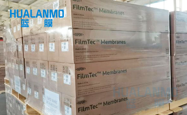 杜邦SFP-2880超濾膜有哪優(yōu)點？